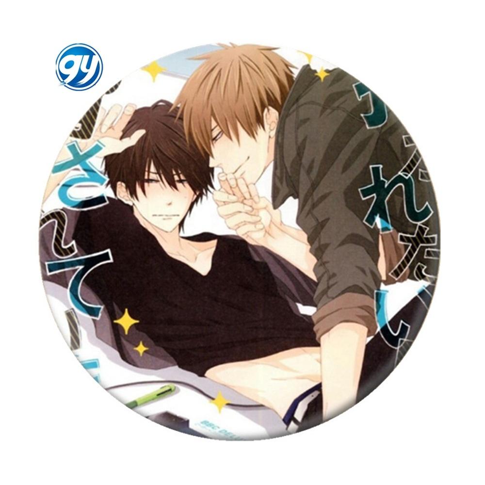 1000x1000 Wholesale New Anime Dakaretai Otoko 1 I