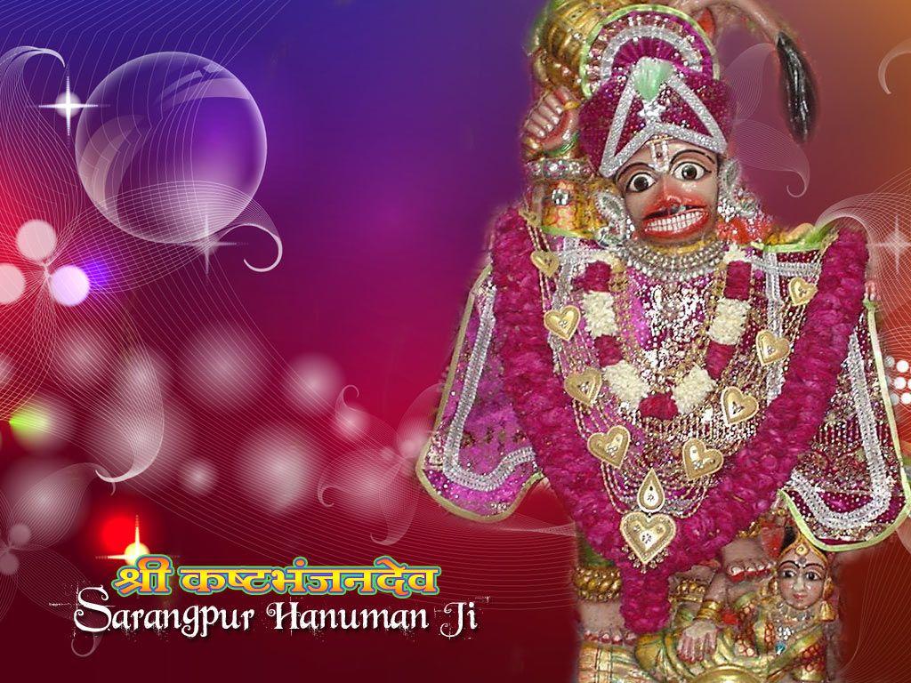 1024x768 Sarangpur Wallpaper