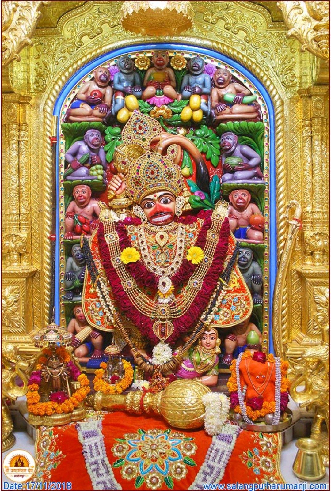 1080x1603 Kastbhanjan Dev Wallpaper