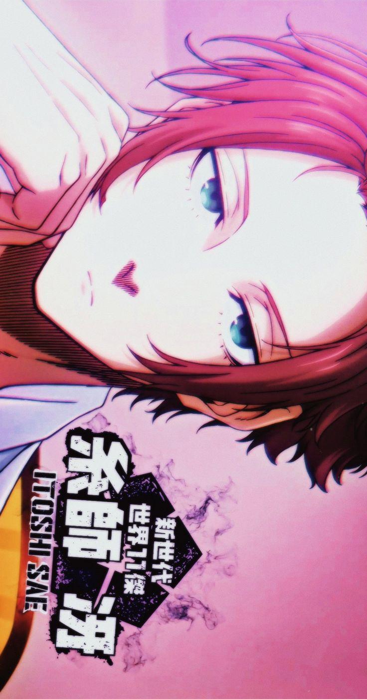 736x1400 Ｓａｅ Ｉｔｏｓｈｉ