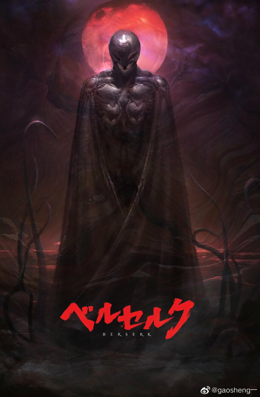870x1328 THE ART OF VIDEO GAMES on Twitter