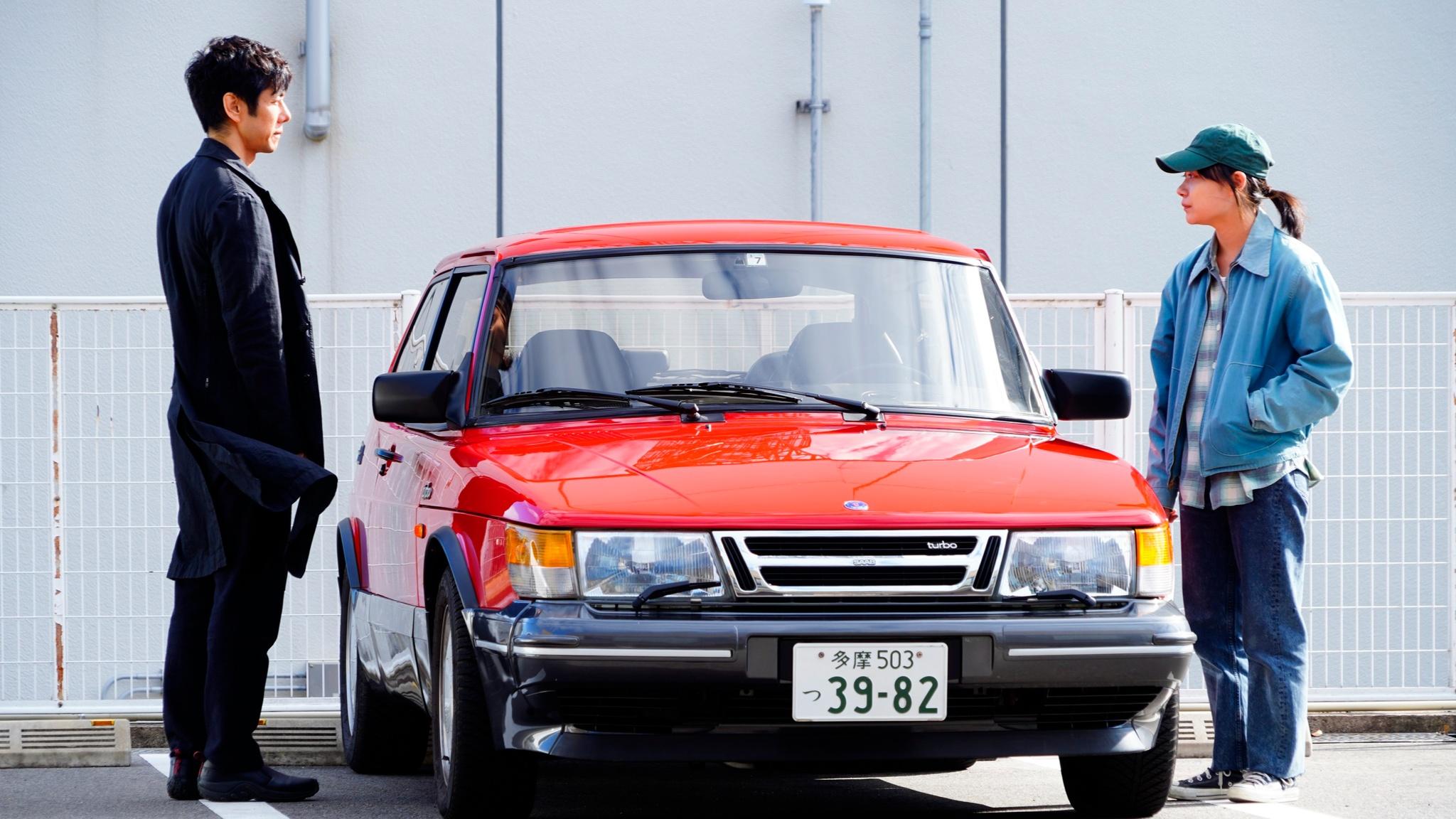 2048x1152 Drive My Car Wallpaper