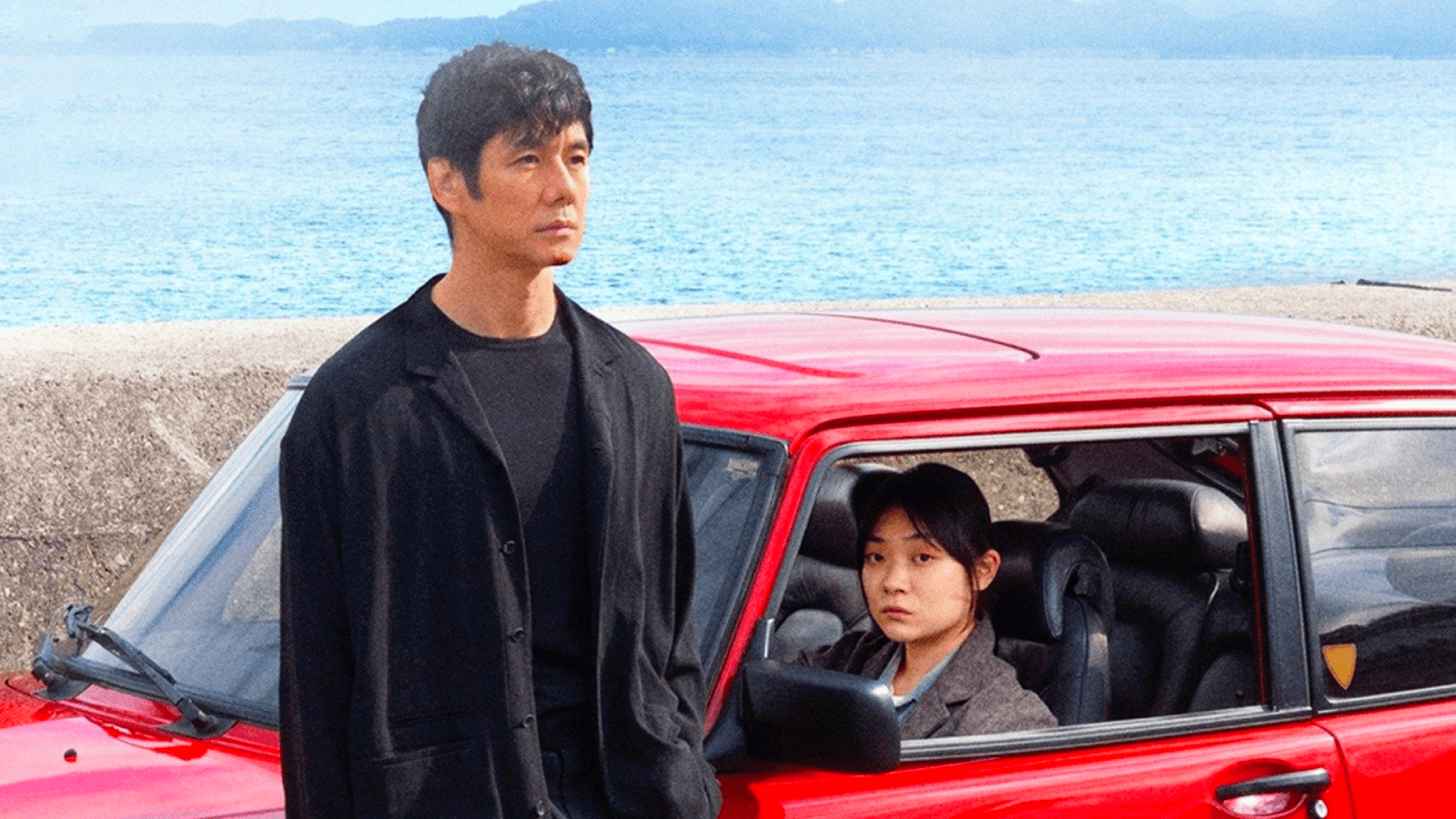 1600x900 How to watch Drive My Car before