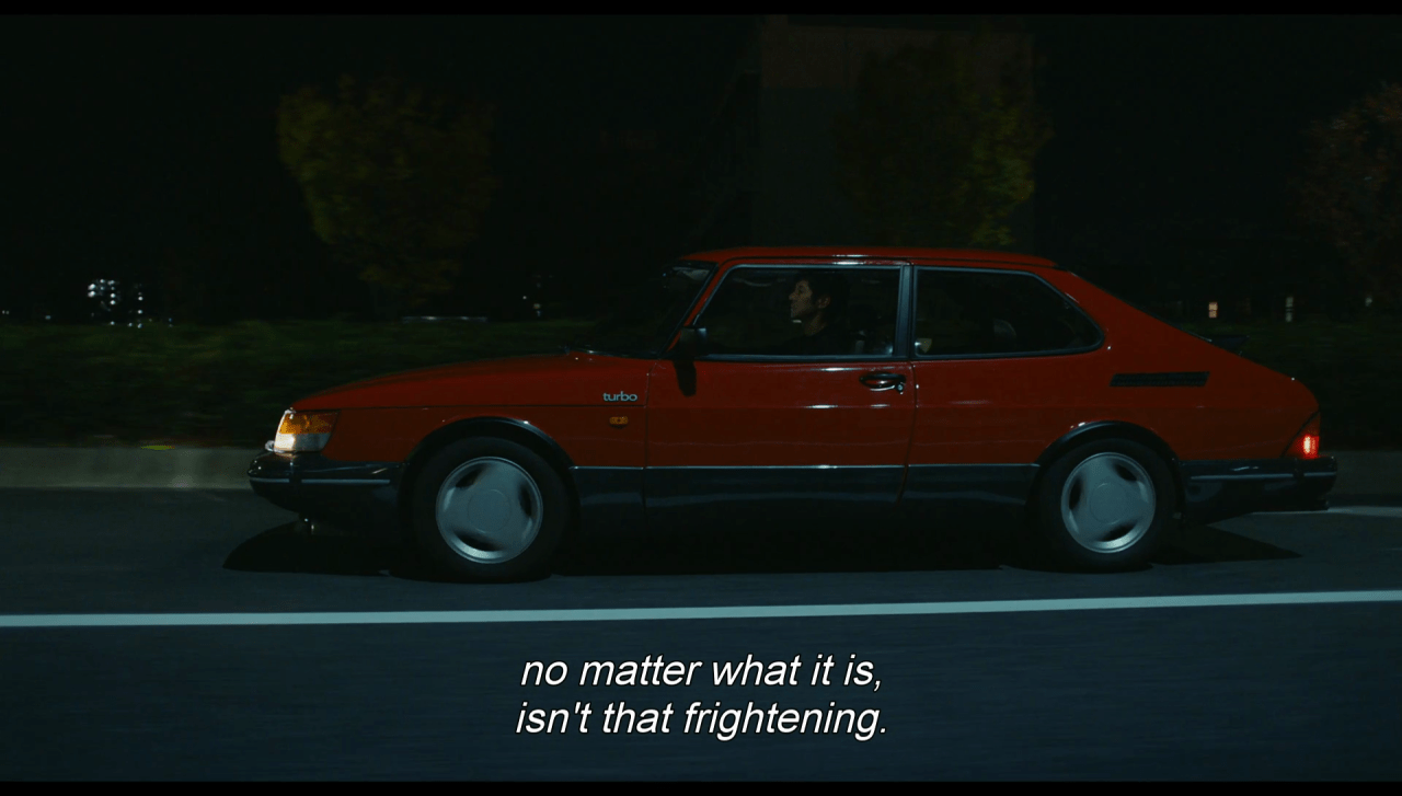 1280x727 AURORANOCTE FILMS