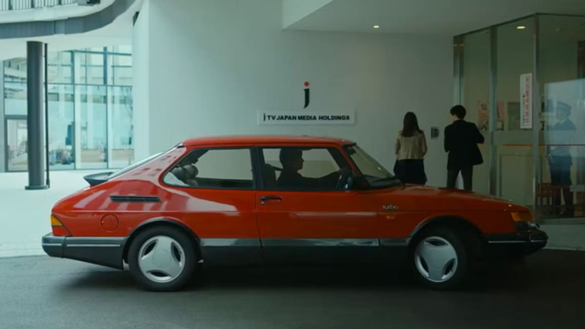 1200x675 Drive My Car' nominated