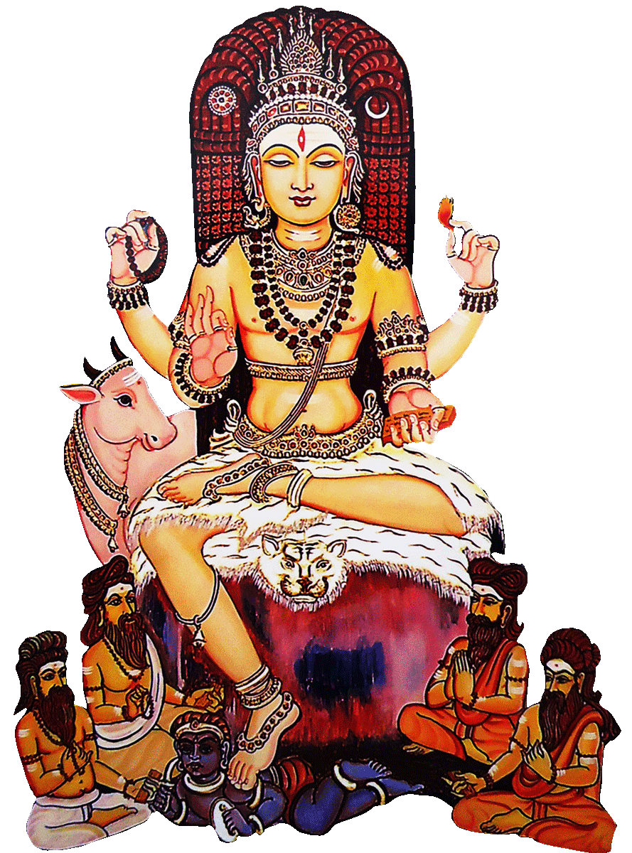 889x1200 Guru dakshinamurthy png image transparent