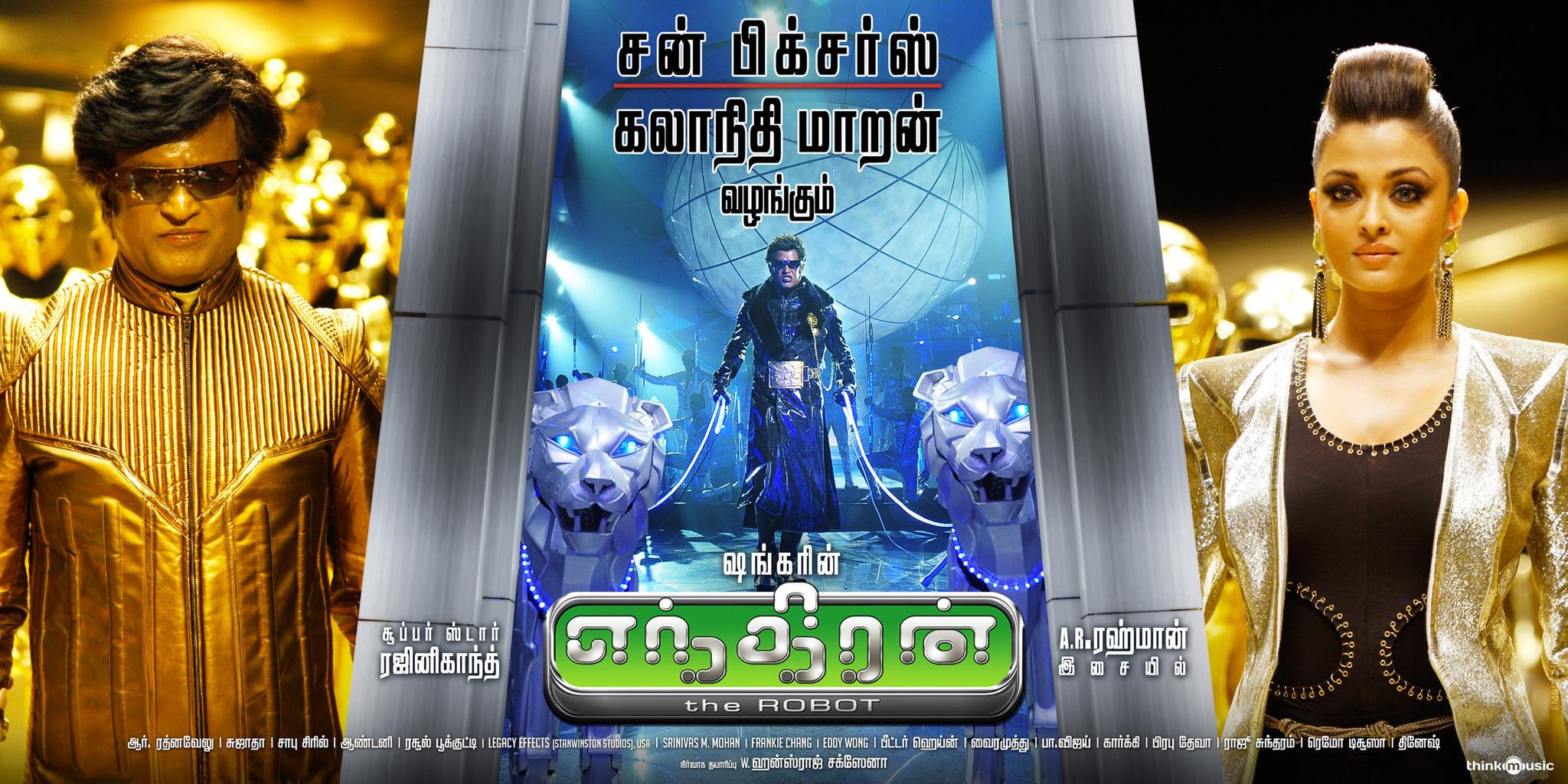 2048x1024 Enthiran (2010)