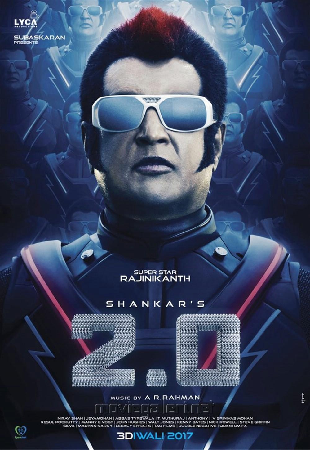 1000x1450 2.0 Movie First Look Posters