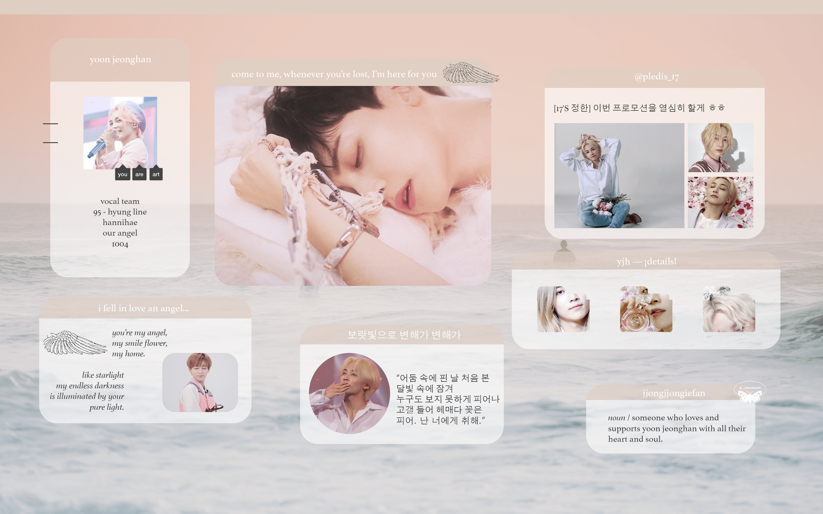 2880x1800 Made some vocal team wallpaper