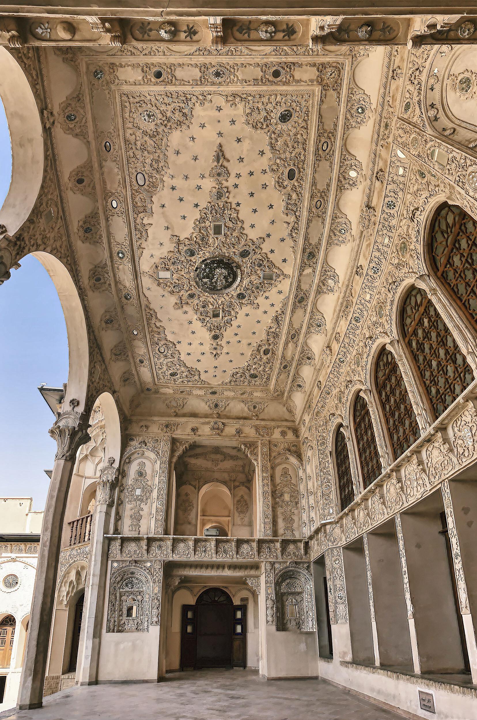 1656x2500 Kashan Travel Guide