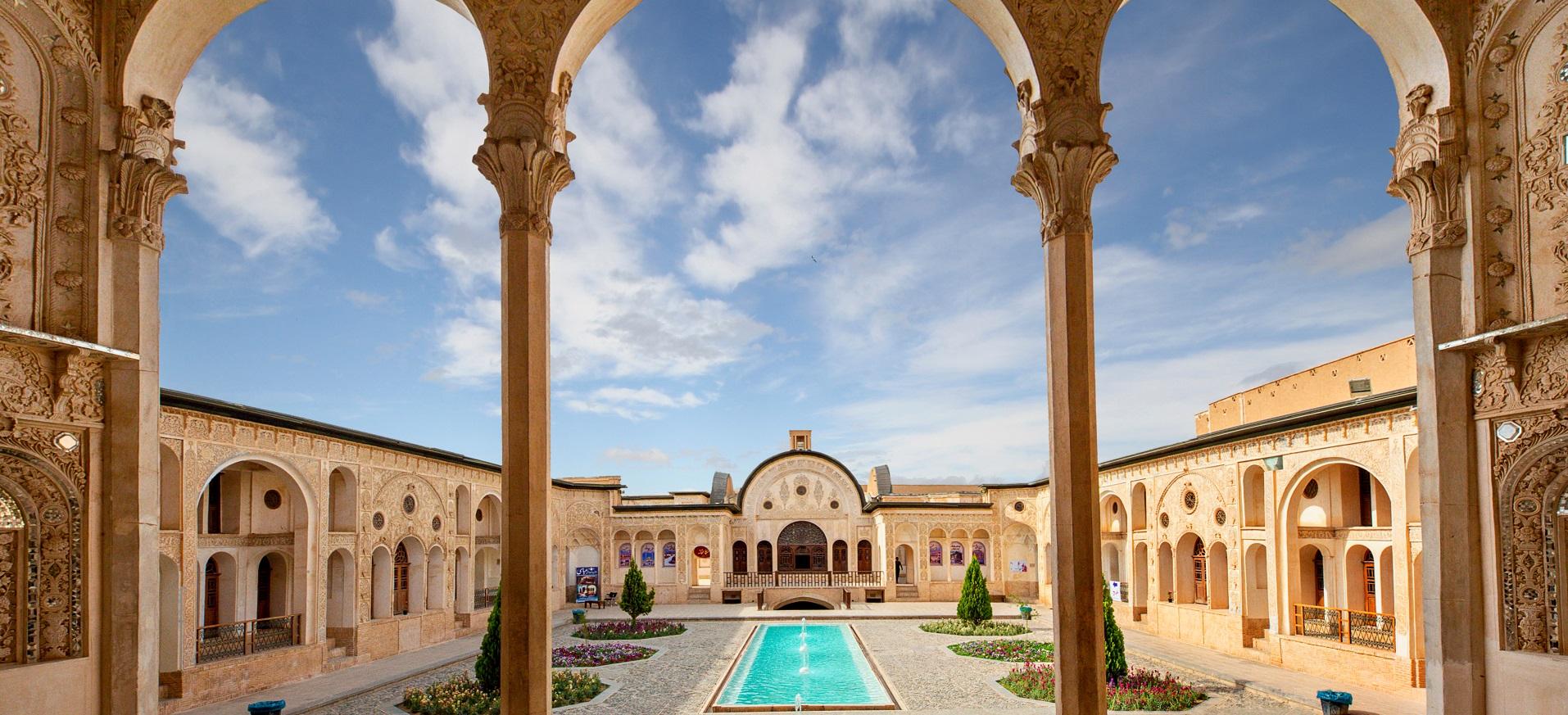 1914x873 BEST Kashan Tour Package 2023 ⭐ Travel