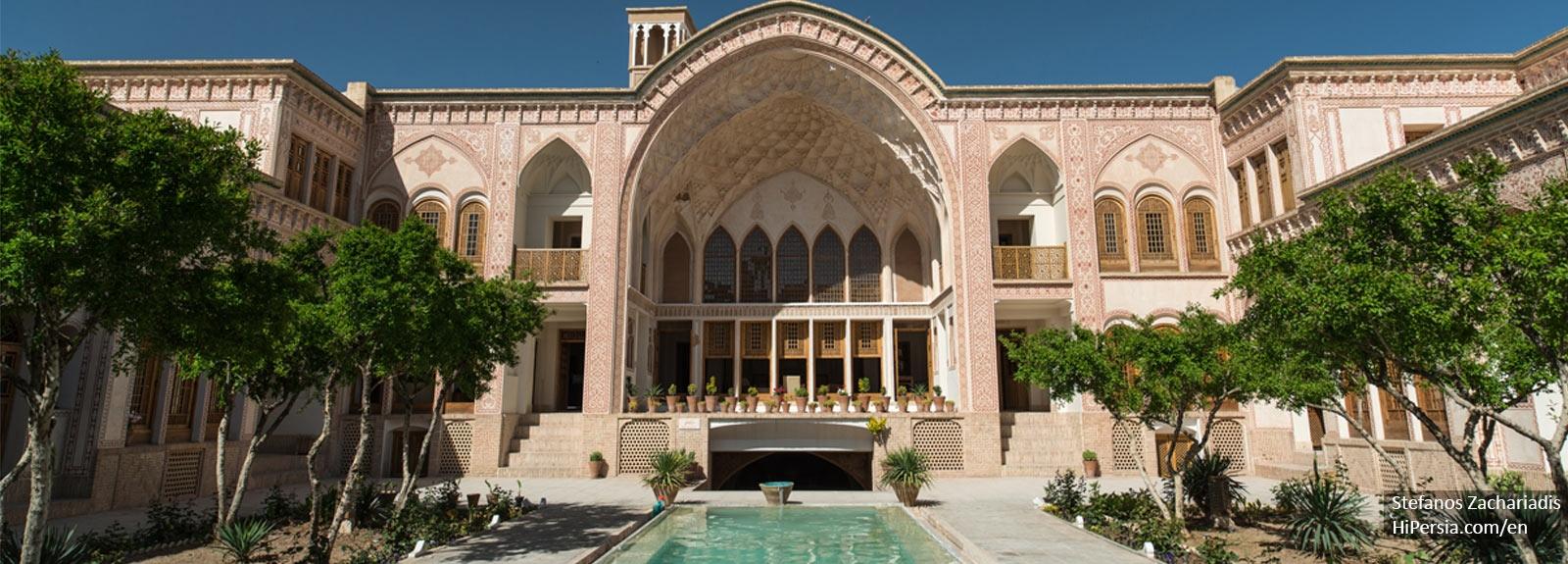 1600x575 Kashan Tour. Kashan Day Tours