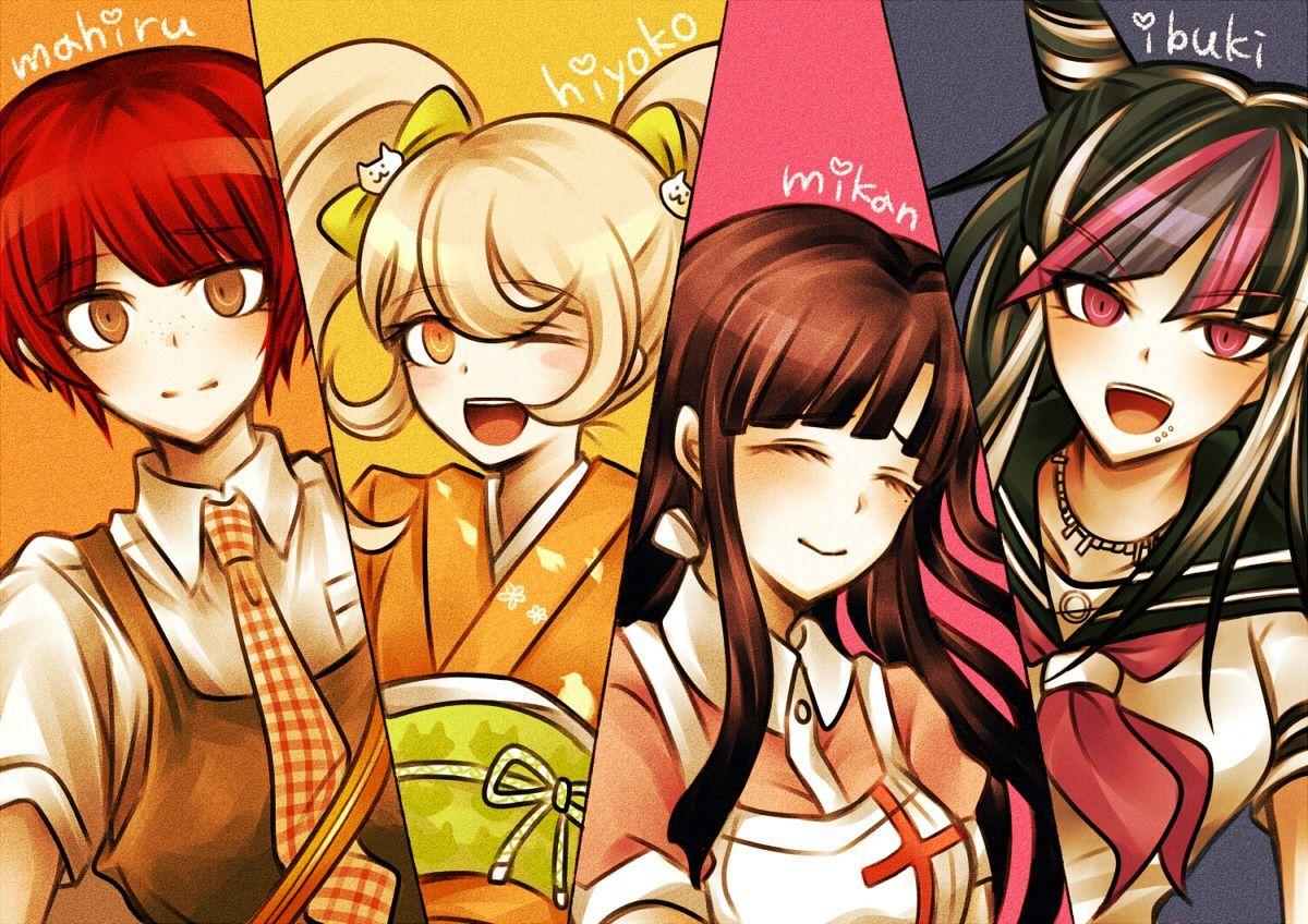 1200x848 Hiyoko Wallpaper