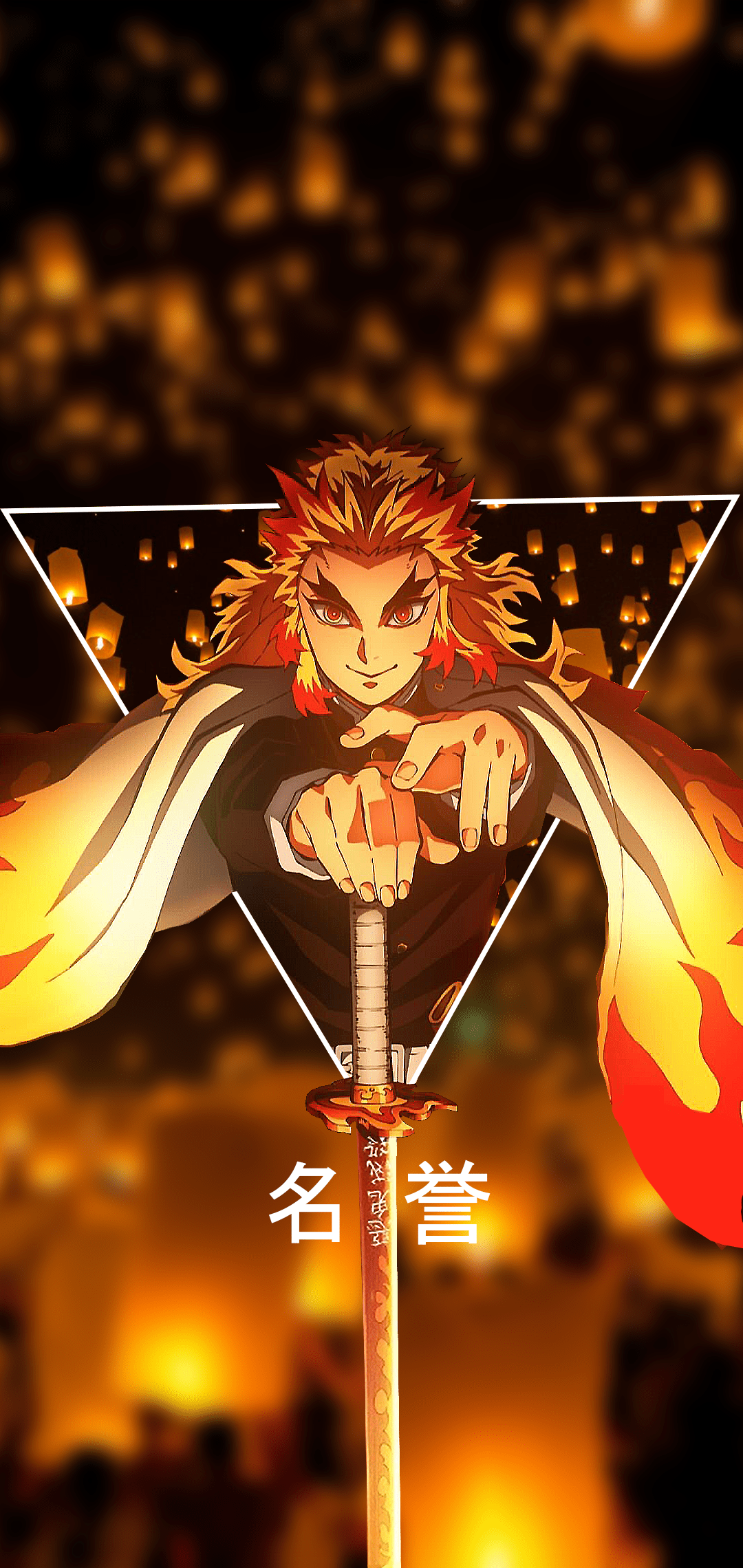 Rengoku iPhone Wallpapers - Top Free Rengoku iPhone Backgrounds