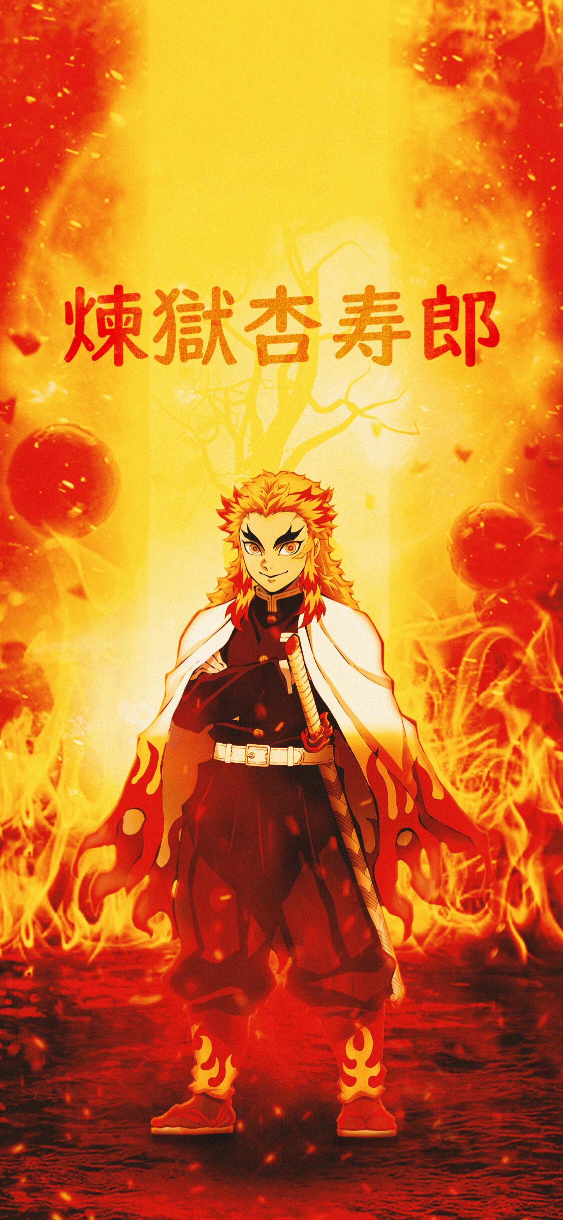 1125x2436 Kyogiro Rengoku
