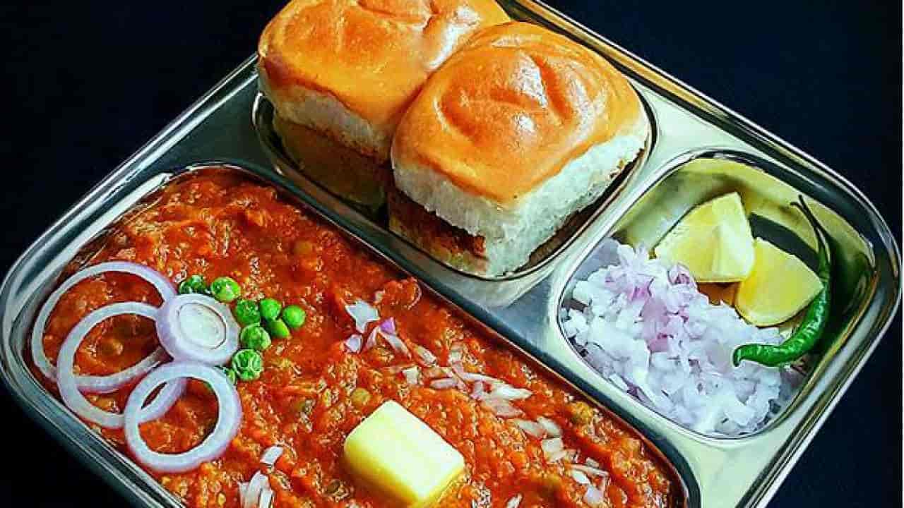1280x720 Maganlal Pavbhaji in Vip Road, Vadodara Pav Bhaji Centres in Vadodara