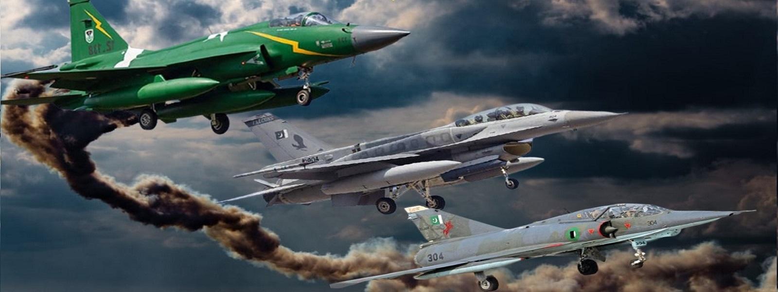 1600x600 PAF (Airman) LEADERS ACADEMY