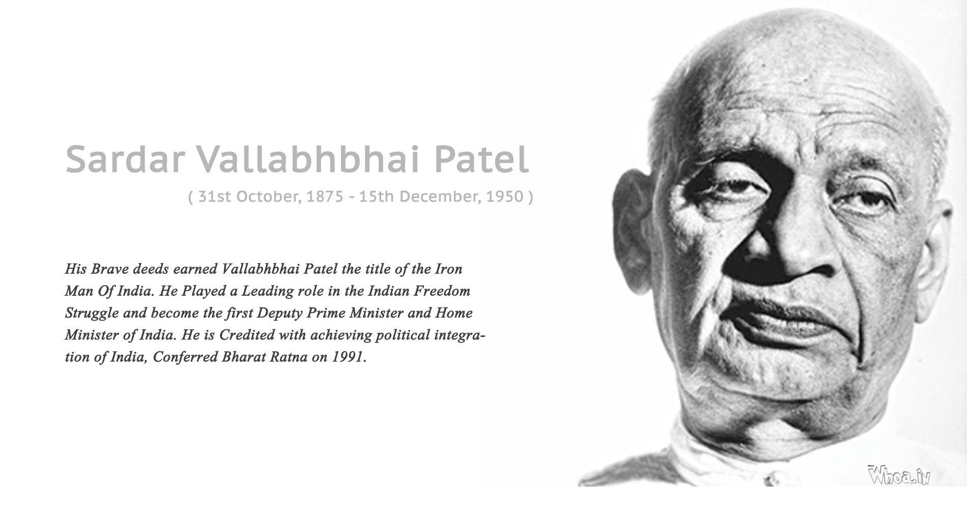 1900x1000 Sardar Vallabhbhai Patel Face Closeup With Quote HD Wallpaper