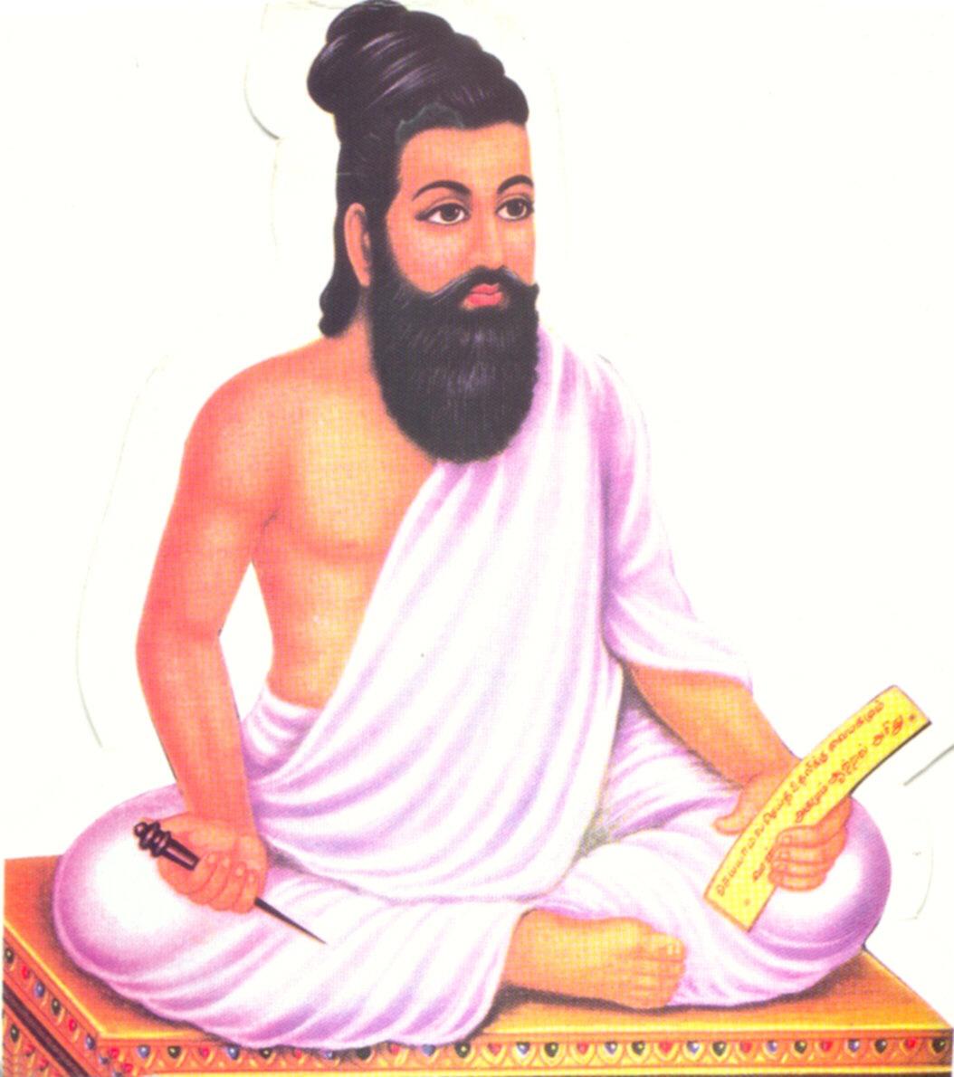 1054x1190 Thiruvalluvar
