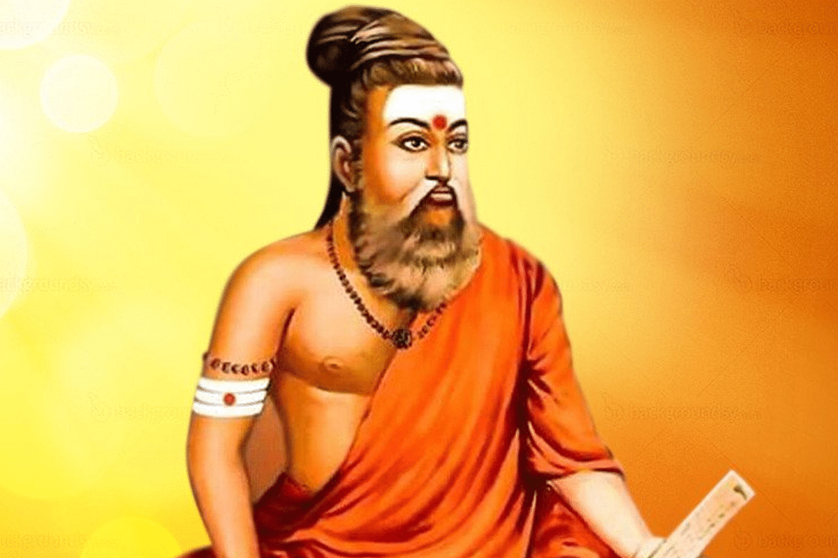 Thiruvalluvar Wallpapers - Top Free Thiruvalluvar Backgrounds 