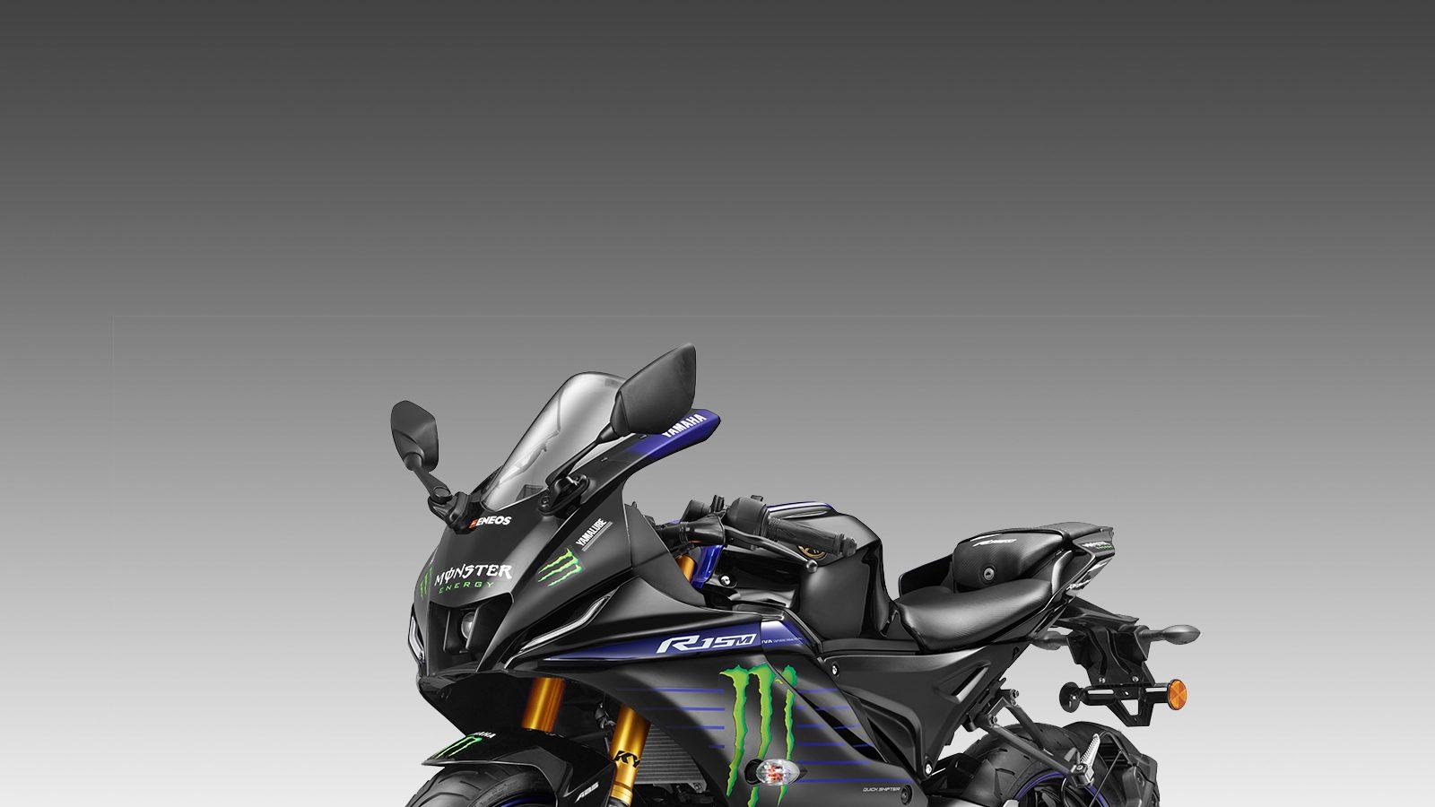 1600x900 In Pics: 2021 Yamaha YZF R15 V4 Launched, See Design, Features And More In Detail