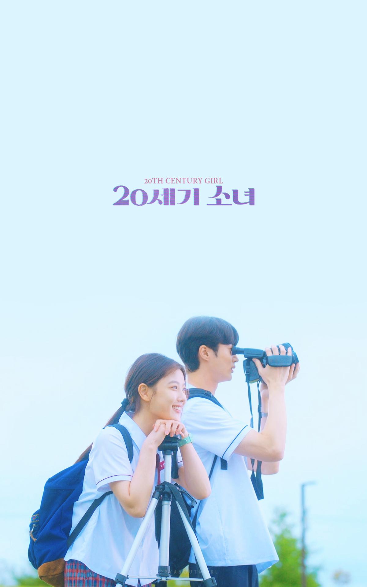 1200x1920 Hani & Wallpaper 01 × 1920 thCenturyGirl 세기소녀 #ByeonWooSeok #변우석 #KimYooJung #김유정