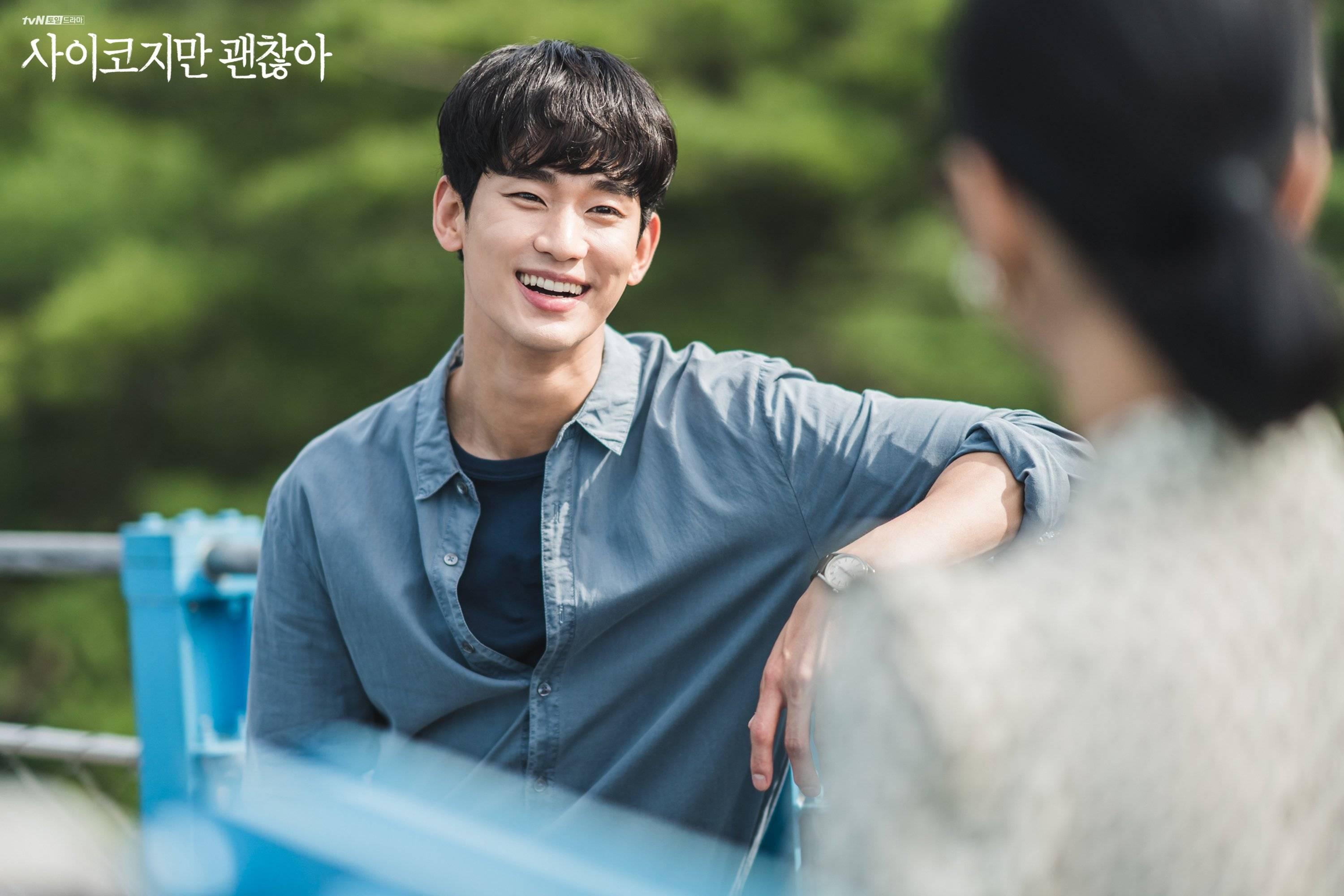 3000x2000 Photos New Stills and Behind the Scenes Image Added for the Korean Drama 'It's Okay to Not Be Okay' HanCinema