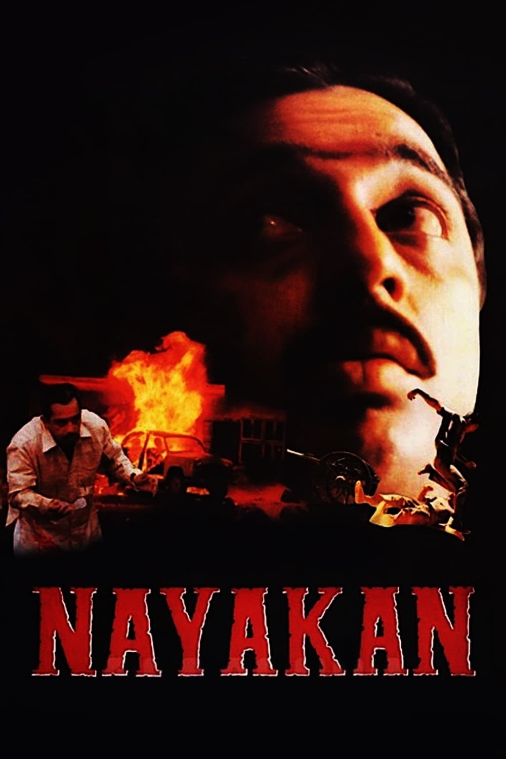 Nayakan Wallpapers - Top Free Nayakan Backgrounds - WallpaperAccess