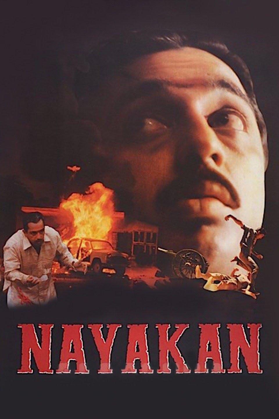 960x1440 Nayakan (1987)