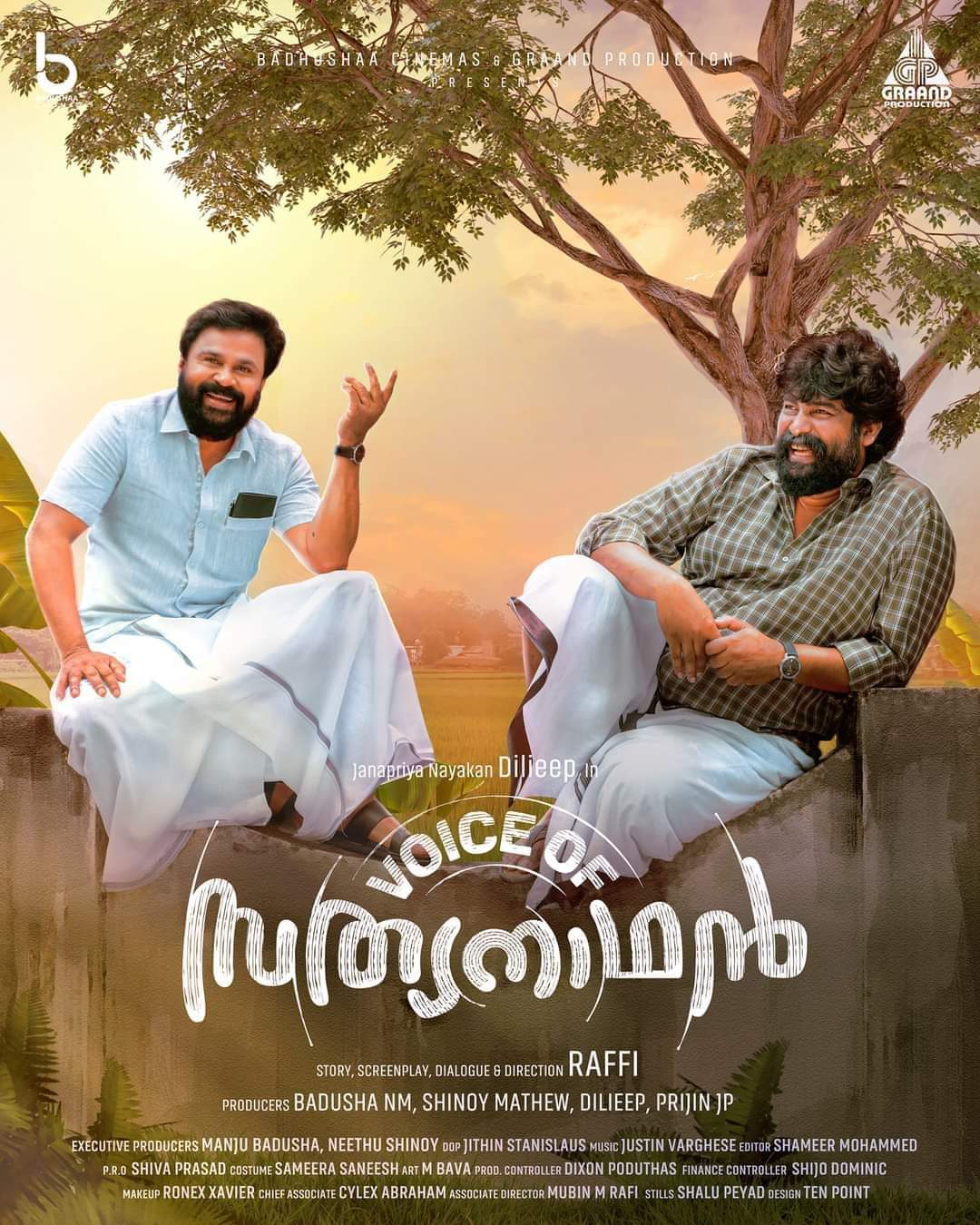 1080x1350 Cine Safari Look Poster Of Janapriya Nayakan #Dileep's #VoiceOfSathyanathan Directed by #Raffi #JojuGeorge #VoiceOfSathyanathanFL