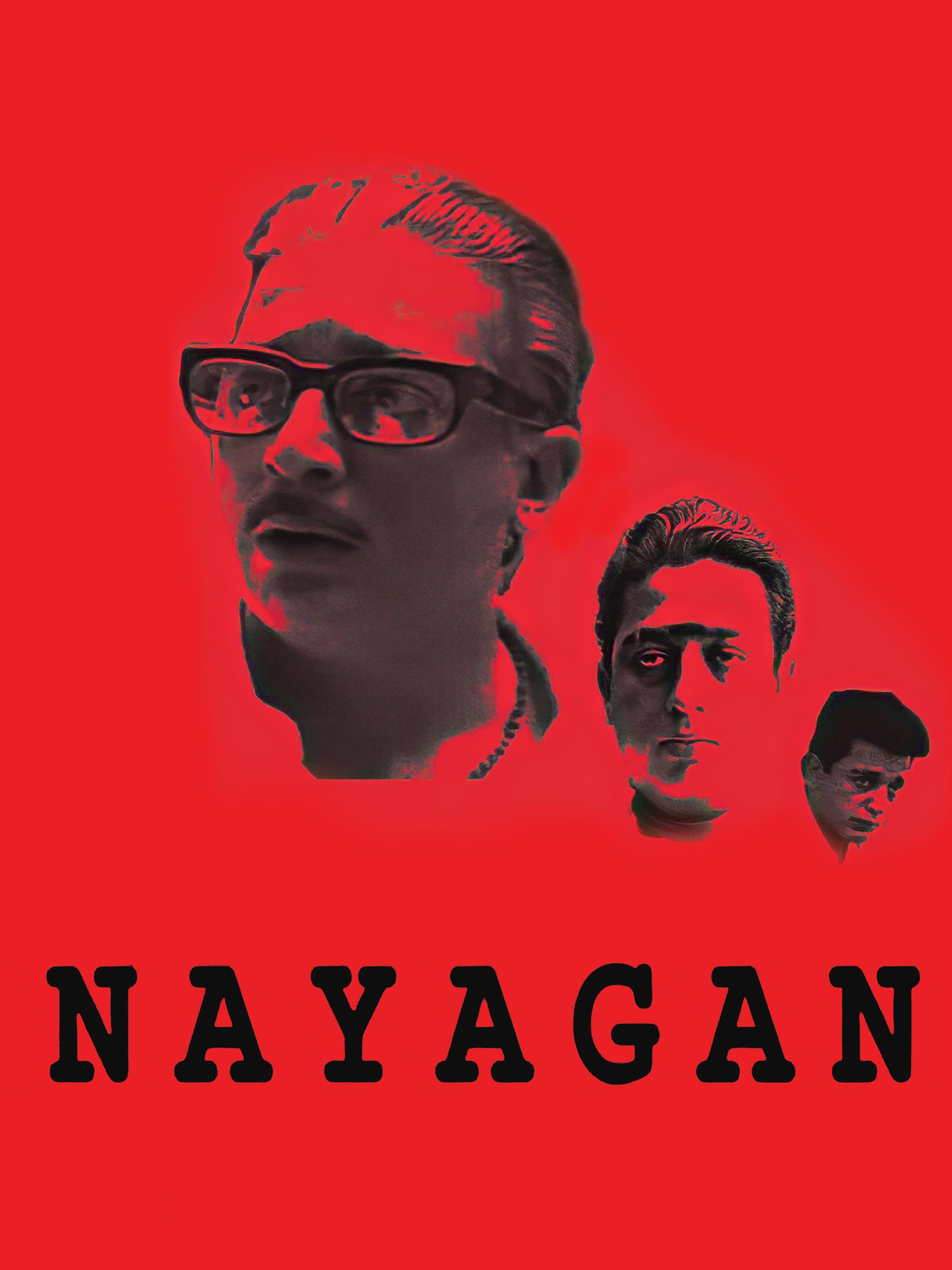 Nayagan Wallpapers Top Free Nayagan Backgrounds WallpaperAccess Nayagan Wallpapers Top Free Nayagan Backgrounds WallpaperAccess