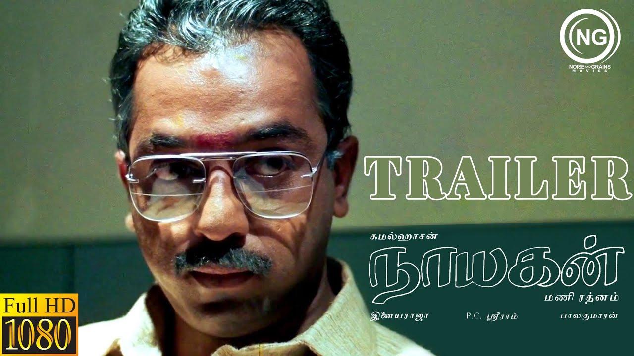 1280x720 Nayakan', 35 years on: The enduring legacy of Mani Ratnam, Kamal Haasan's first Tamil outing