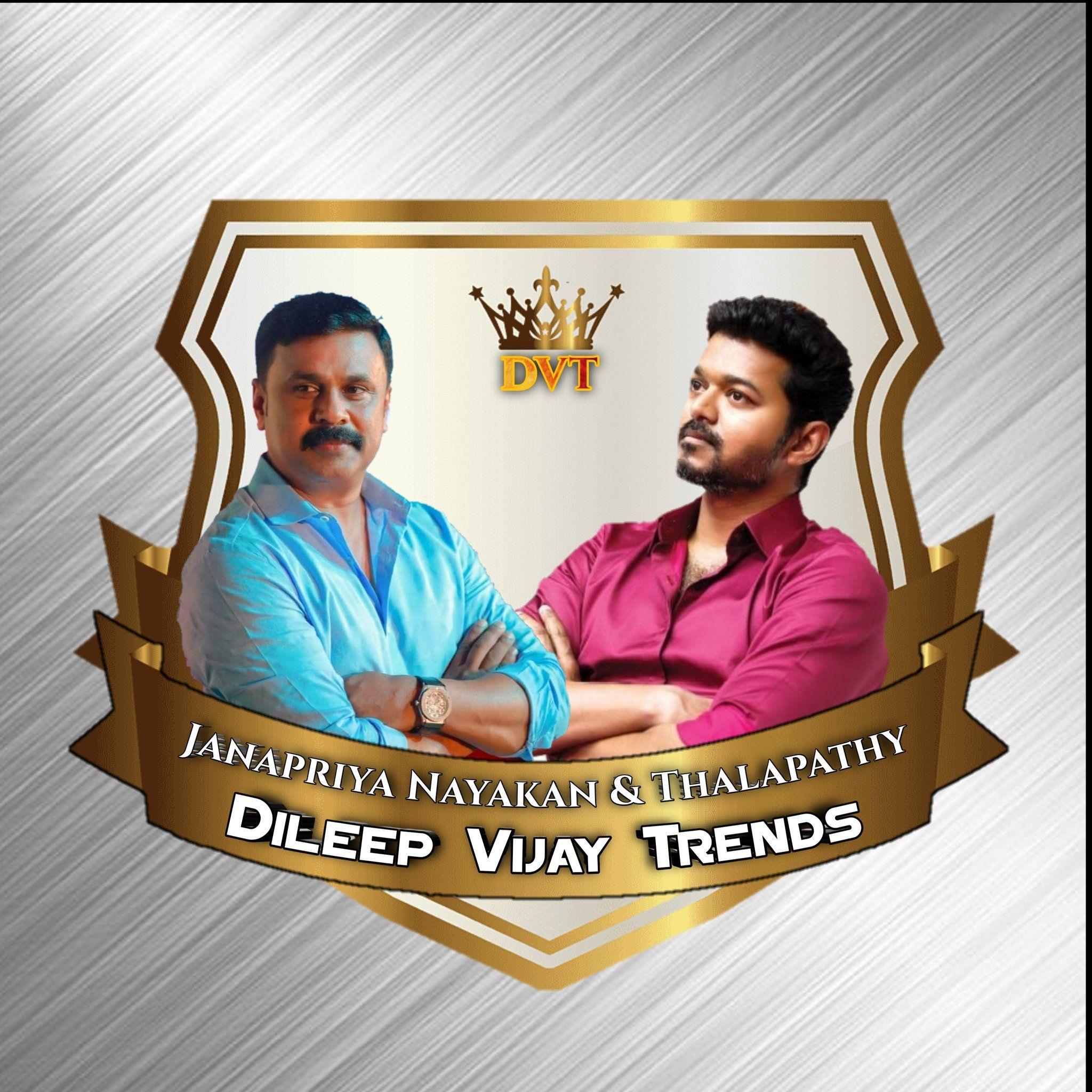 2048x2048 Tovino Fans Army ™ Are Happy To Launch The Official Mutual Fans Page Of Janapriya Nayakan #Dileep & Thalapathy #Vijay ❤️ DILEEP TRENDS