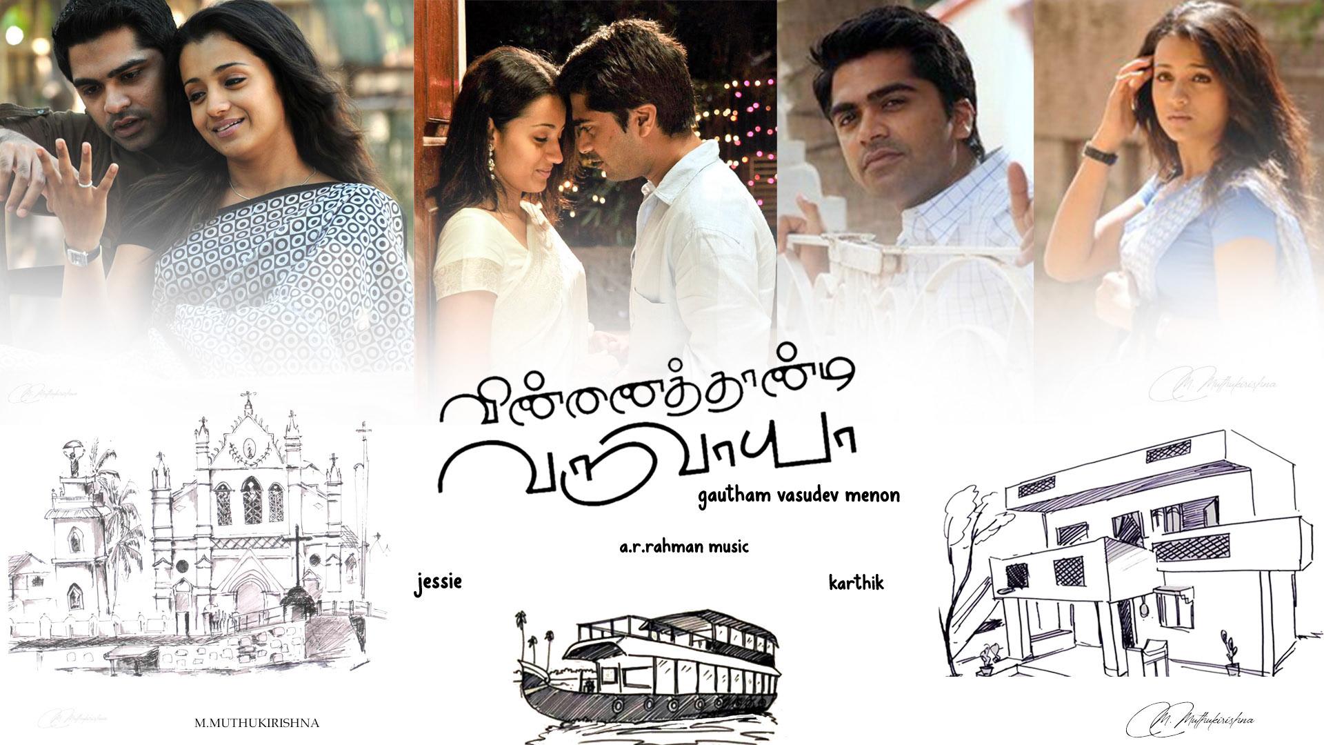 VTV Wallpapers - Top Free VTV Backgrounds - WallpaperAccess