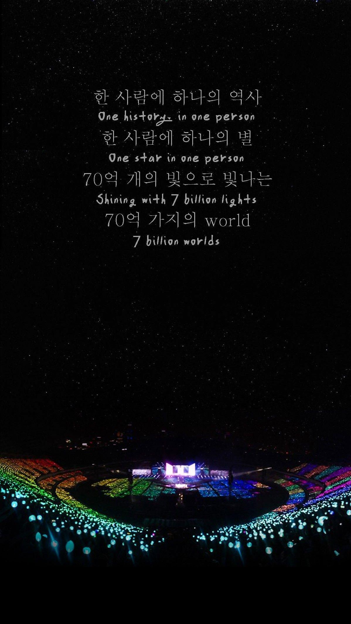 1198x2130 BTS Army Concert Wallpaper Download