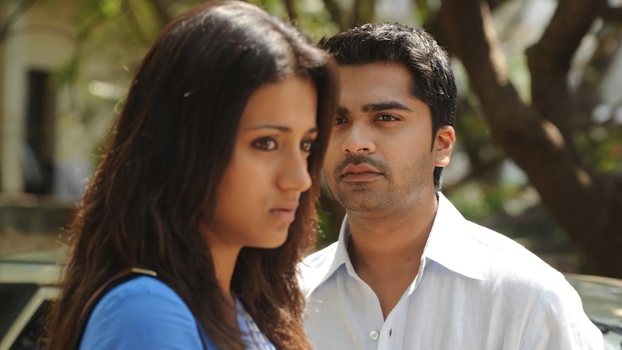 1280x720 Years of Vinnaithaandi Varuvaaya: Interesting facts about Trisha and Silambarasan TR's cult romantic drama