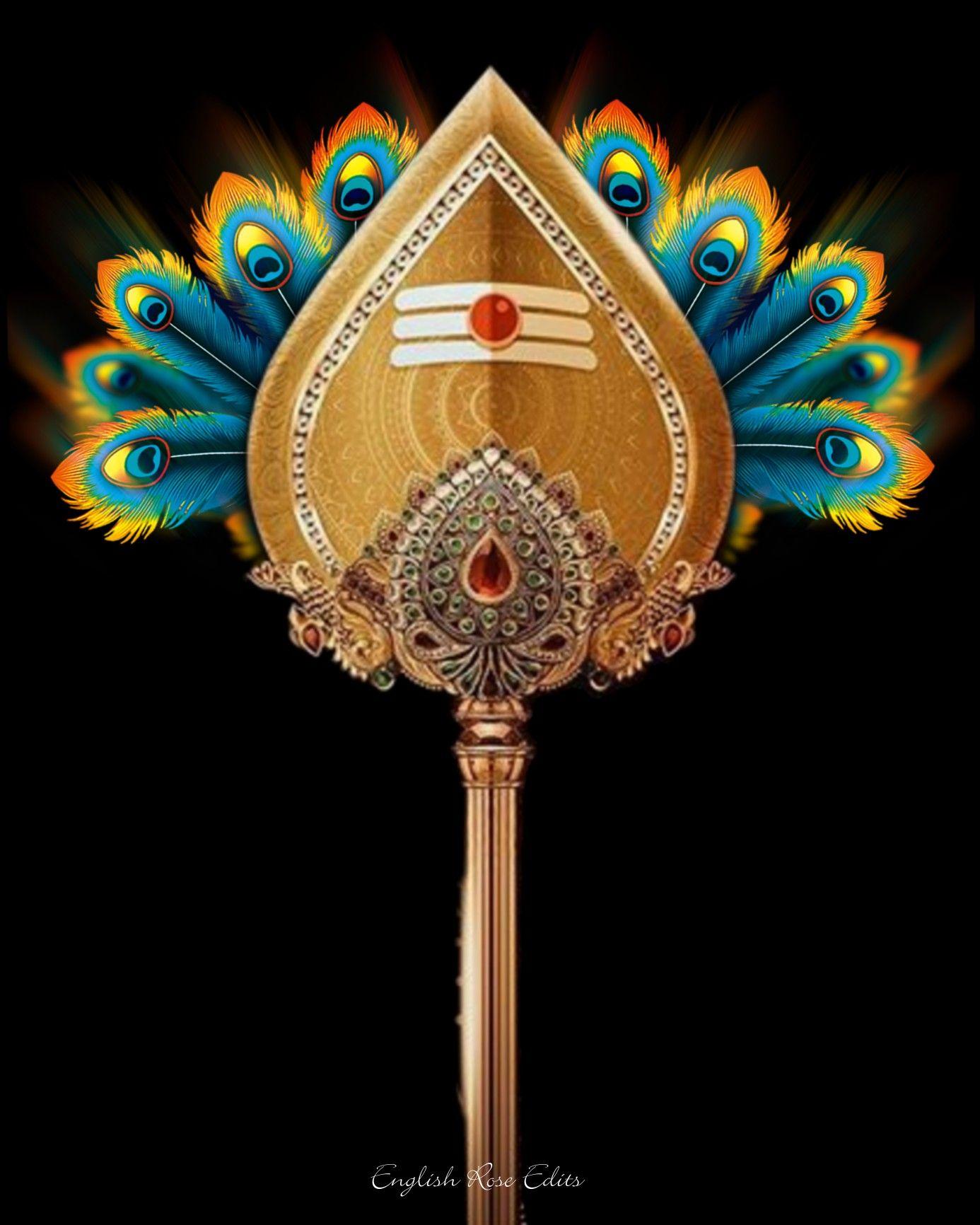Murugan Vel Wallpapers Top Free Murugan Vel Backgrounds WallpaperAccess