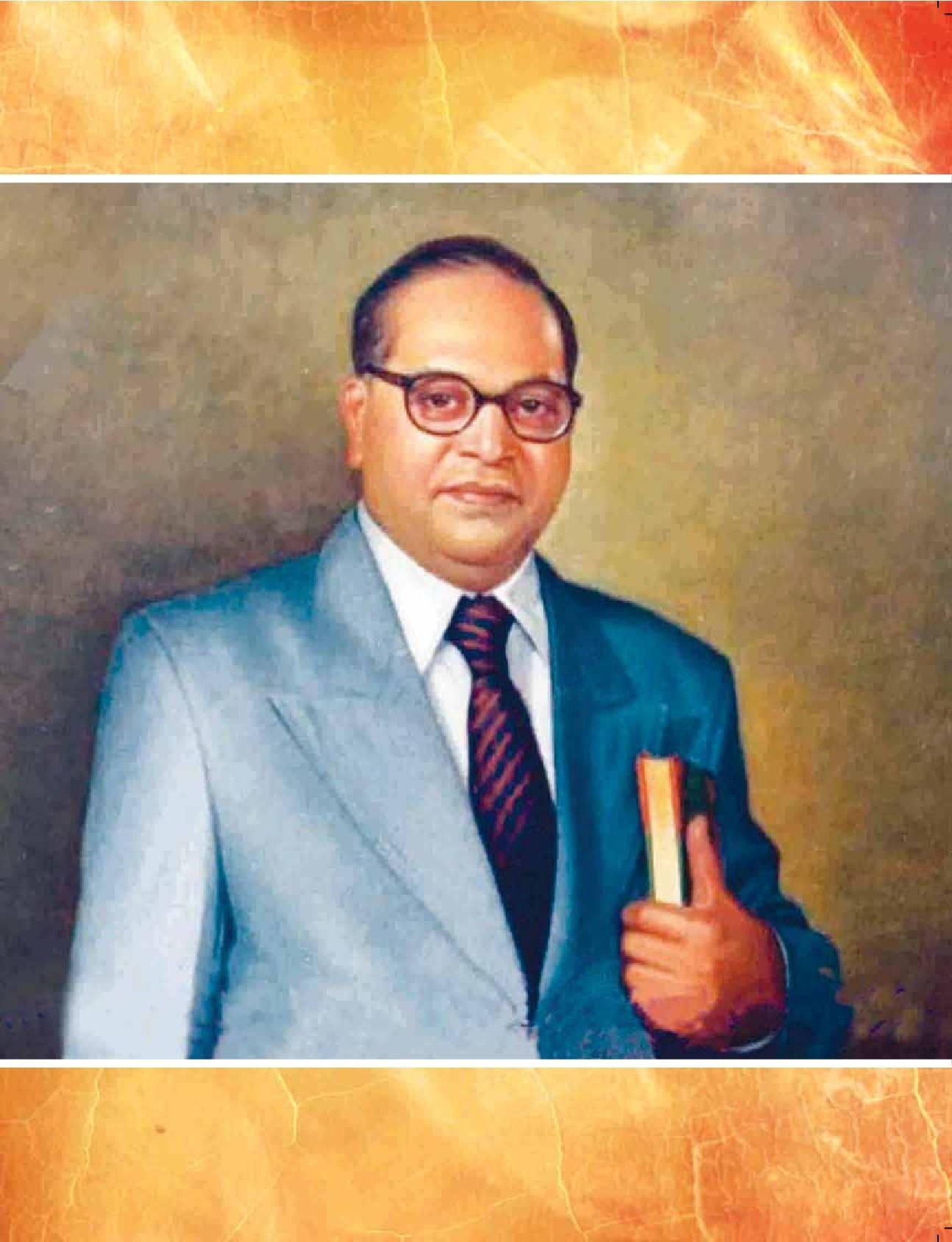 1294x1688 Download Dr Babasaheb Ambedkar Holding Book Wallpaper