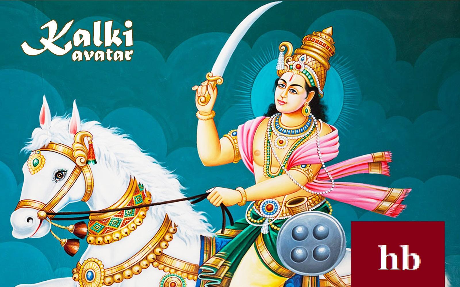 1600x1000 Lord Vishnu image, wallpaper, photo & pics, download Lord Vishnu HD wallpaper