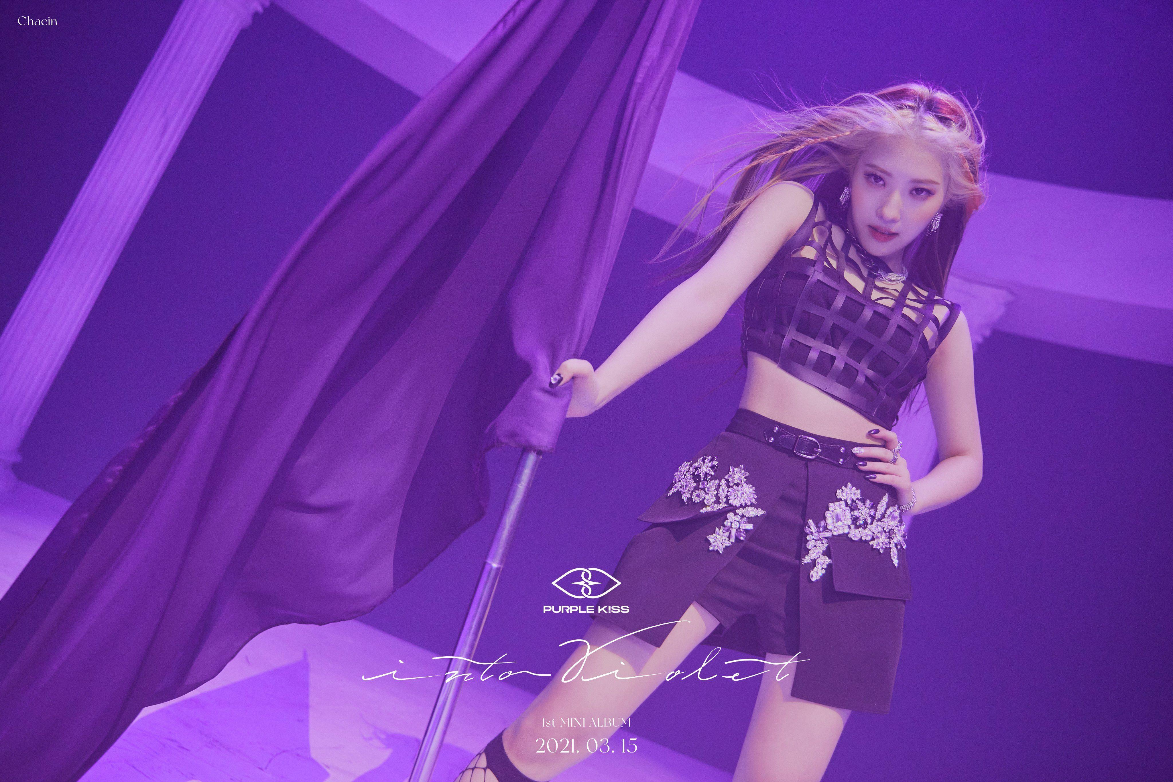 4096x2731 Purple Kiss Wallpaper