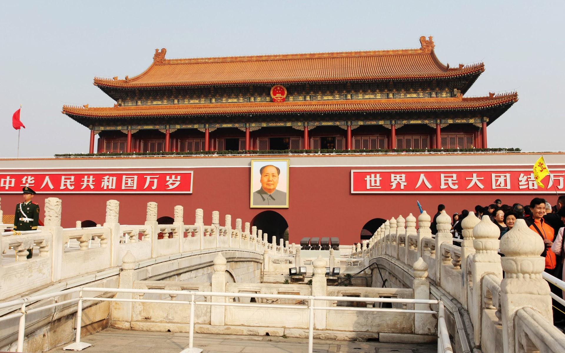 Tiananmen Wallpapers - Top Free Tiananmen Backgrounds - WallpaperAccess