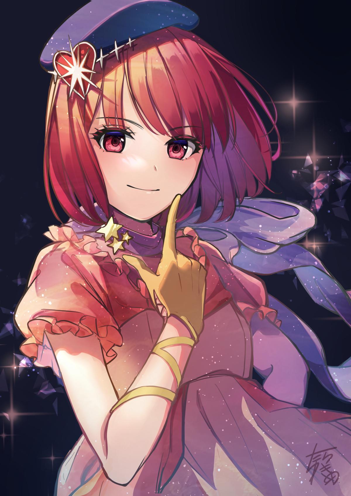 1200x1697 Arima Kana no Ko Anime Image Board Mobile