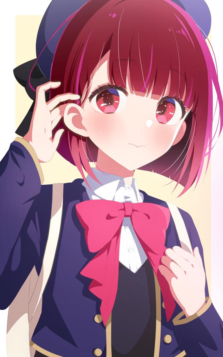750x1200 Anime Pop Heart