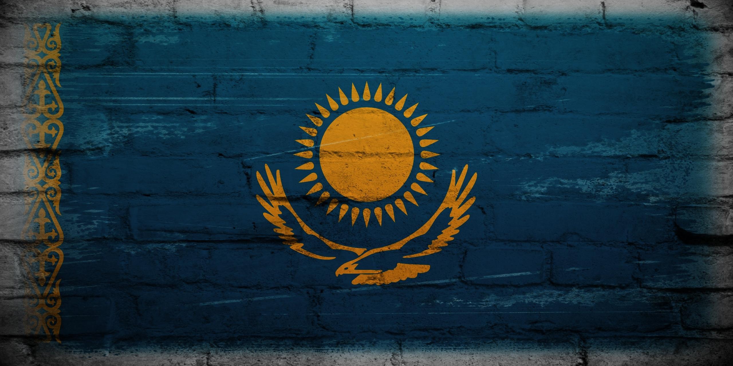 2560x1280 Flag of Kazakhstan HD Wallpaper