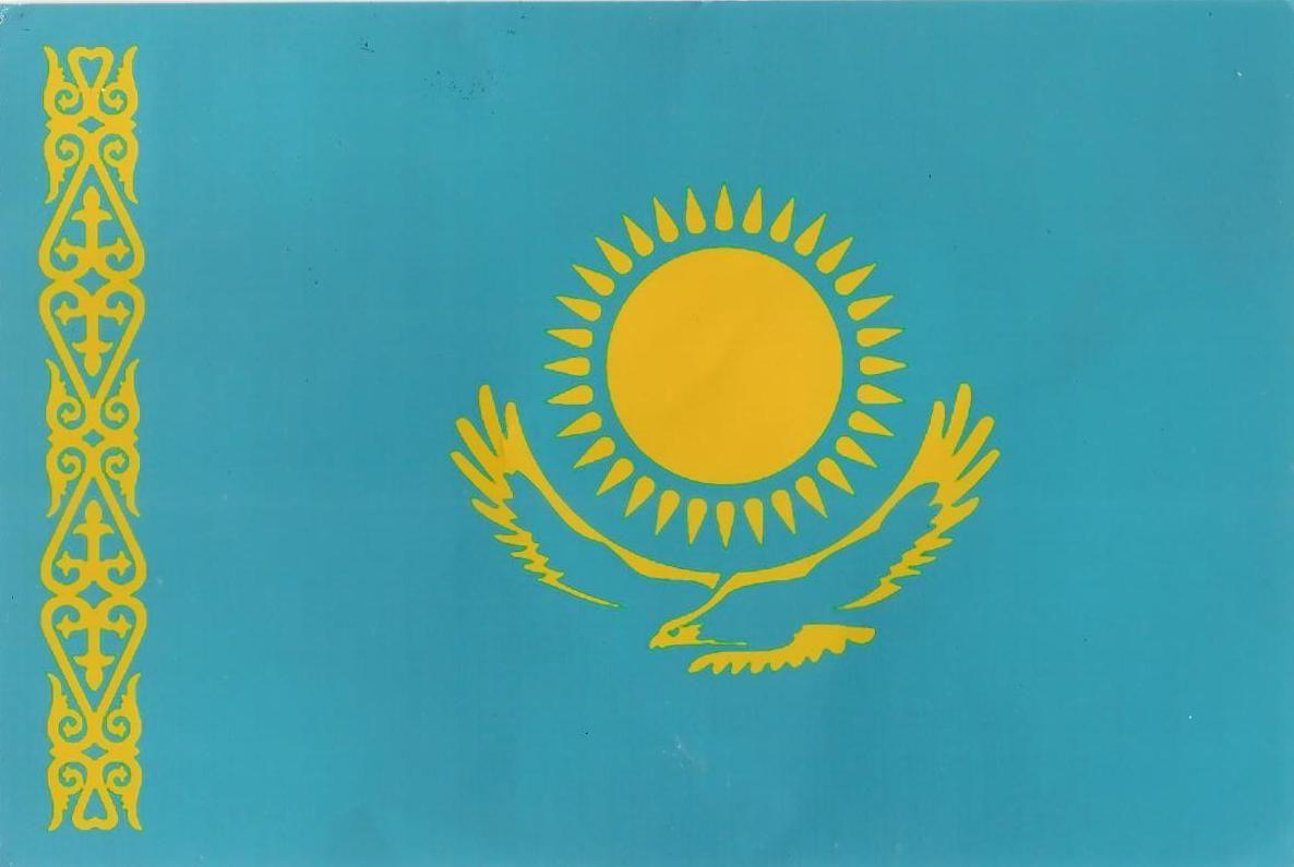 1186x795 Flag of Kazakhstan. Flag, Eu flag, Country flags