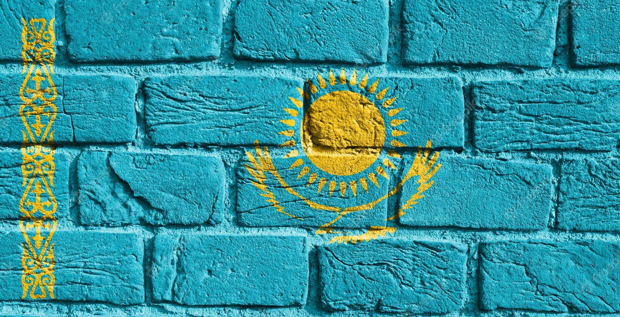 2000x1024 Premium Photo. Flag of kazakhstan on the wall