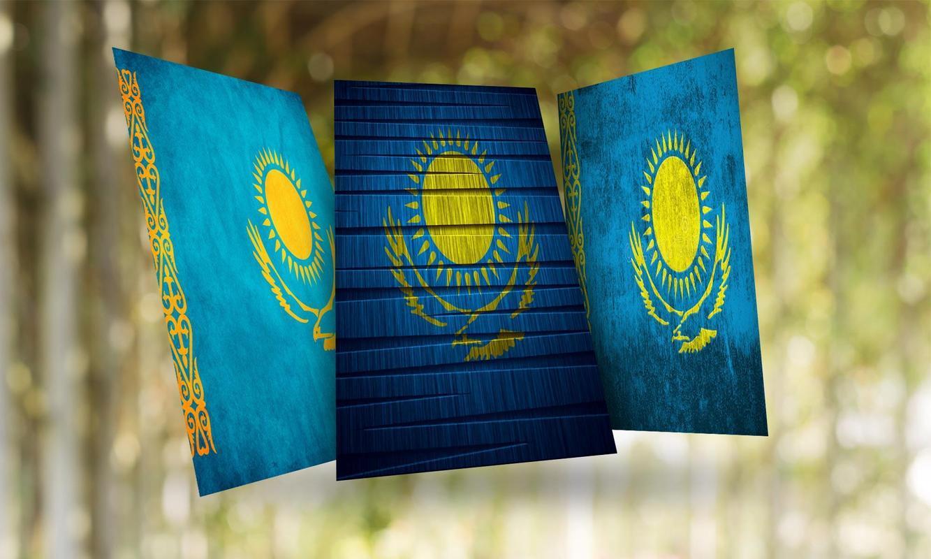 1333x800 Kazakhstan Flag Wallpaper