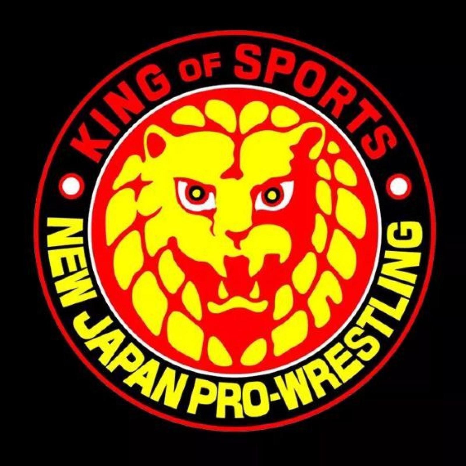 1600x1600 New Japan Pro Wrestling No Longer Broadcasting On AXS TV