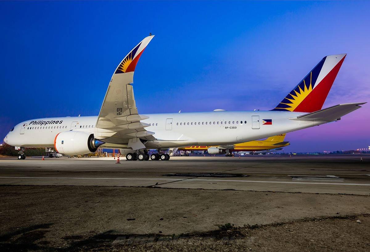 1200x818 Download Philippine Airlines Airplane On Runway Wallpaper