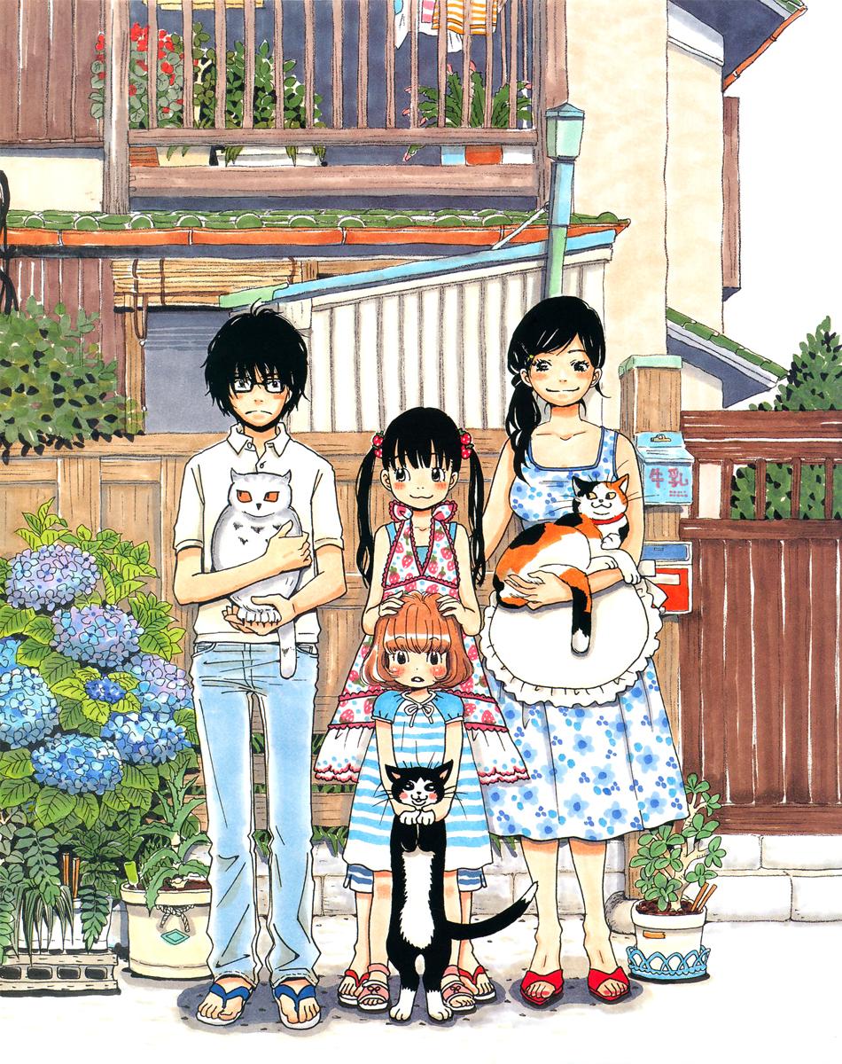 950x1200 Sangatsu no Lion and Scan Gallery